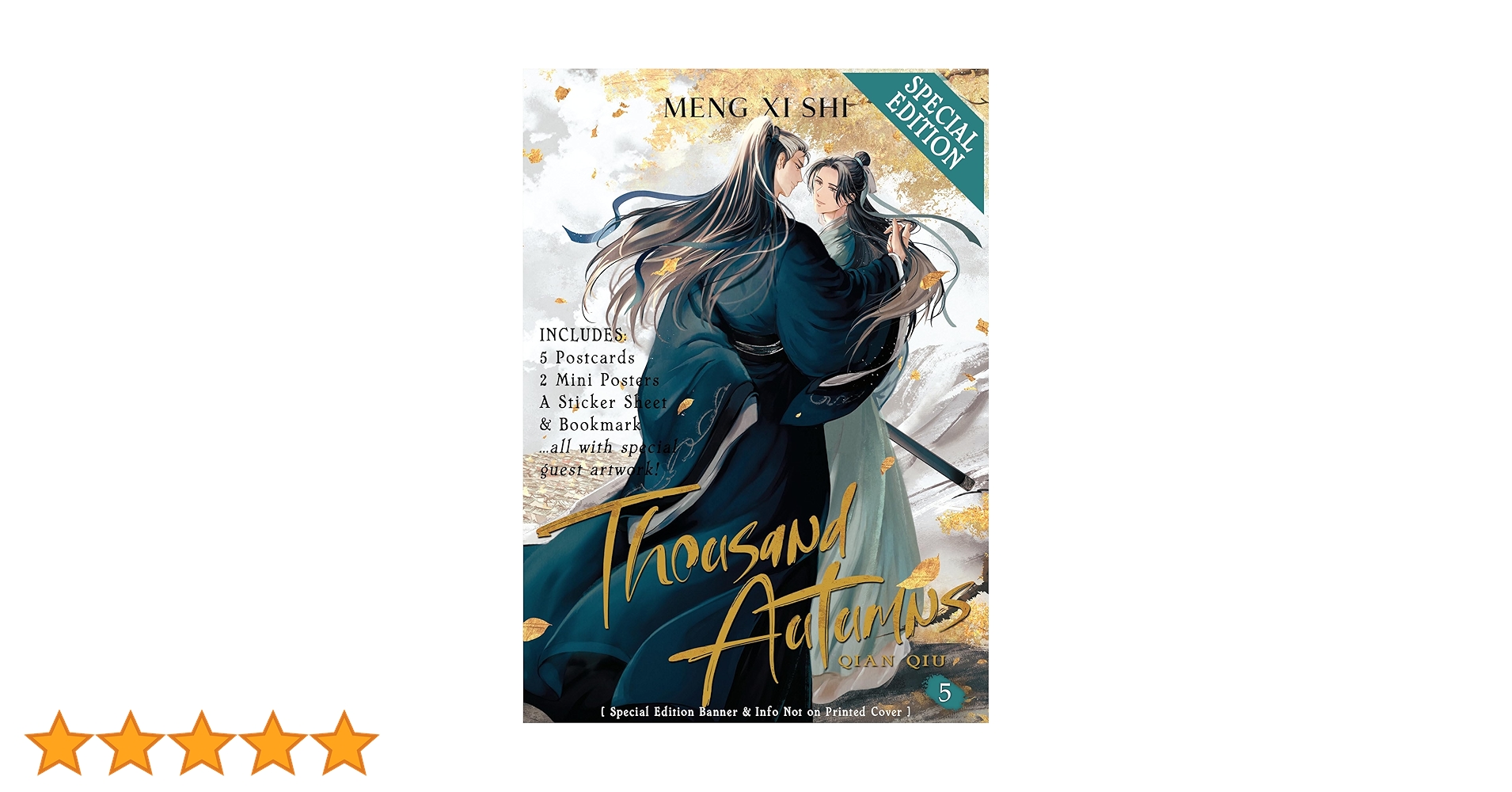 千秋　英訳版1〜5巻　Thousand Autumns: Qian Qiu 千秋 英訳版1〜5巻 Thousand Autumns: Qian Qiu Amazon.co.jp